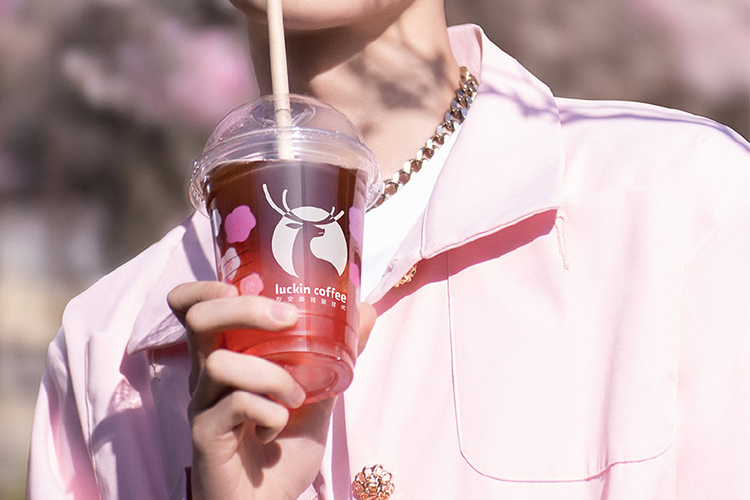 瑞幸咖啡加盟一共需要多少钱，瑞幸咖啡加盟的费用条件