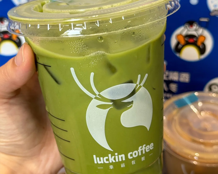 瑞幸新版加盟费是多少-2