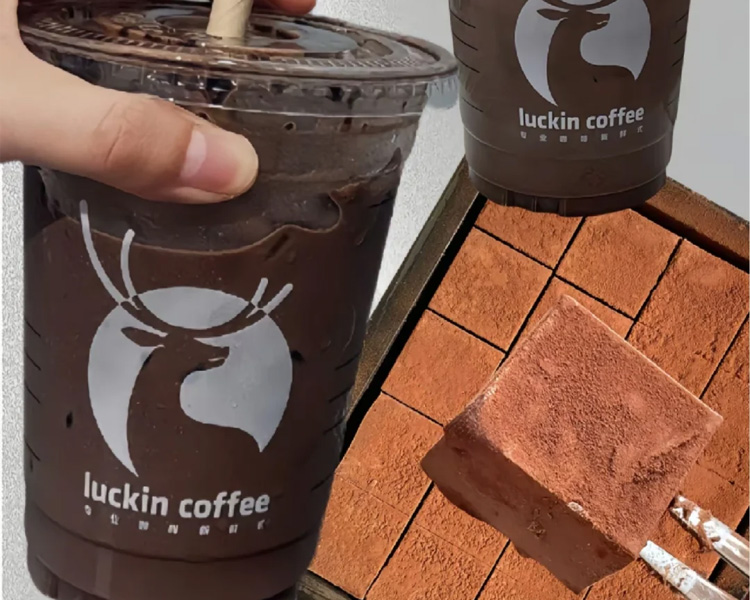 县城开一家瑞幸咖啡多少钱-3