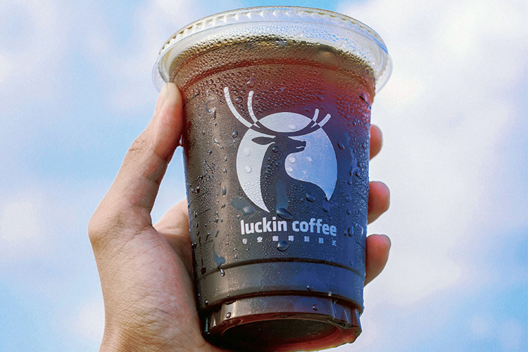 瑞幸咖啡加盟费多少,瑞幸怎么申请加盟 瑞幸咖啡加盟费多少,瑞幸怎么申请加盟