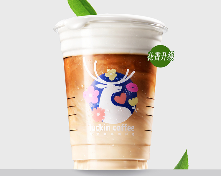 瑞幸咖啡加盟费大概要多少，瑞幸咖啡开店条件是什么