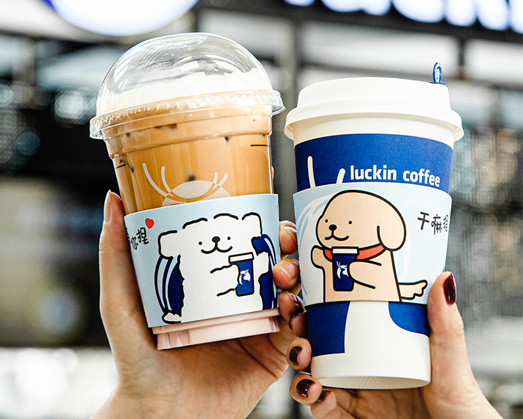 瑞幸咖啡加盟费用一览表,加盟瑞幸需要哪些条件 瑞幸咖啡加盟费用一览表,加盟瑞幸需要哪些条件