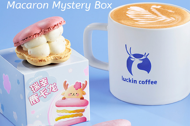 瑞幸咖啡店加盟费多少钱,瑞幸加盟费多少钱怎么加盟 瑞幸咖啡店加盟费多少钱,瑞幸加盟费多少钱怎么加盟