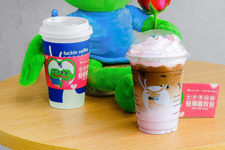 瑞幸咖啡店加盟费多少钱,瑞幸加盟费多少钱怎么加盟 瑞幸咖啡店加盟费多少钱,瑞幸加盟费多少钱怎么加盟