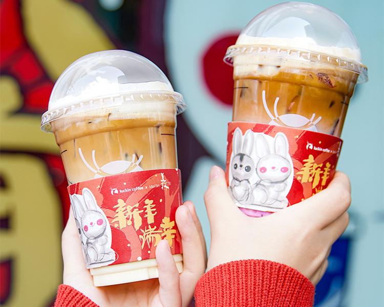 瑞幸咖啡加盟费用是多少,瑞幸咖啡有哪些加盟条件 瑞幸咖啡加盟费用是多少,瑞幸咖啡有哪些加盟条件