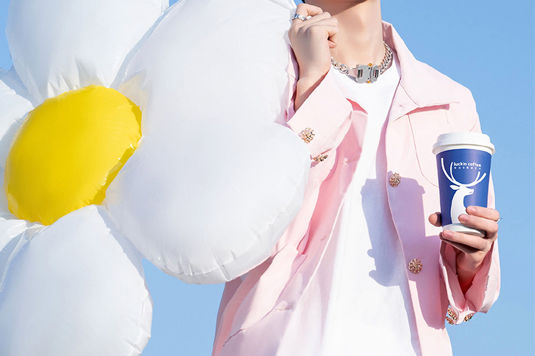 开一家瑞幸咖啡店怎么样,瑞幸咖啡店的开店要求 开一家瑞幸咖啡店怎么样,瑞幸咖啡店的开店要求