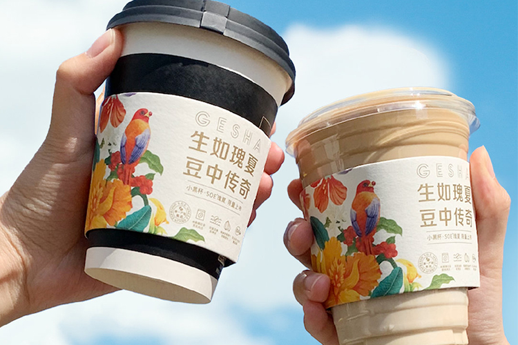 瑞幸加盟费及加盟条件，瑞幸咖啡店加盟大概需要多少钱