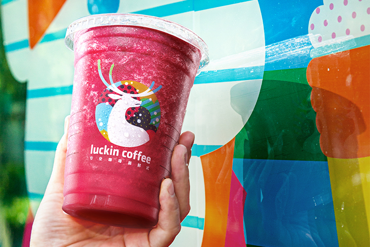 一线城市瑞幸加盟费多少钱,瑞幸咖啡店有什么要求 一线城市瑞幸加盟费多少钱,瑞幸咖啡店有什么要求