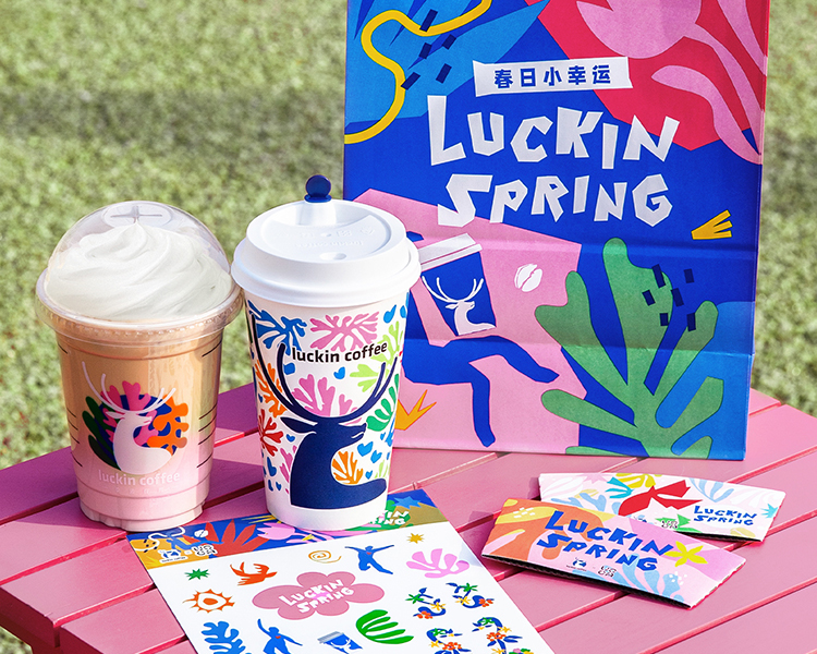 瑞幸咖啡县城加盟需要多少钱，瑞幸加盟条件和加盟流程