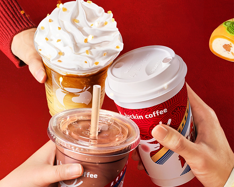 瑞幸咖啡店加盟费及加盟条件,瑞幸咖啡加盟流程和支持 瑞幸咖啡店加盟费及加盟条件,瑞幸咖啡加盟流程和支持