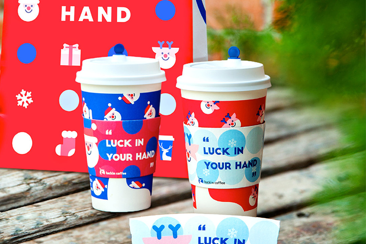 2025年瑞幸咖啡加盟费多少钱,瑞幸咖啡怎么加盟详解 2025年瑞幸咖啡加盟费多少钱,瑞幸咖啡怎么加盟详解