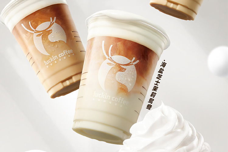 瑞幸咖啡加盟大概要多少,瑞幸咖啡加盟条件包括哪些方面 瑞幸咖啡加盟大概要多少,瑞幸咖啡加盟条件包括哪些方面