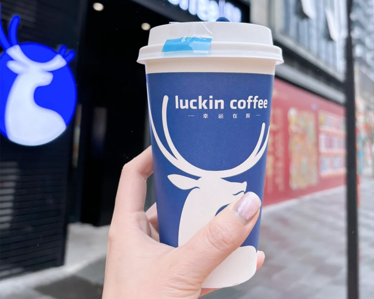 开一家瑞幸的加盟步骤