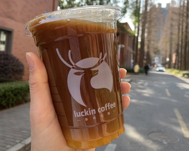 瑞幸咖啡加盟费的具体费用 瑞幸咖啡加盟费的具体费用