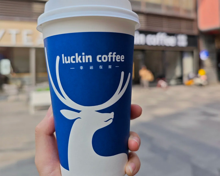 瑞幸咖啡品牌加盟费用和条件 瑞幸咖啡品牌加盟费用和条件