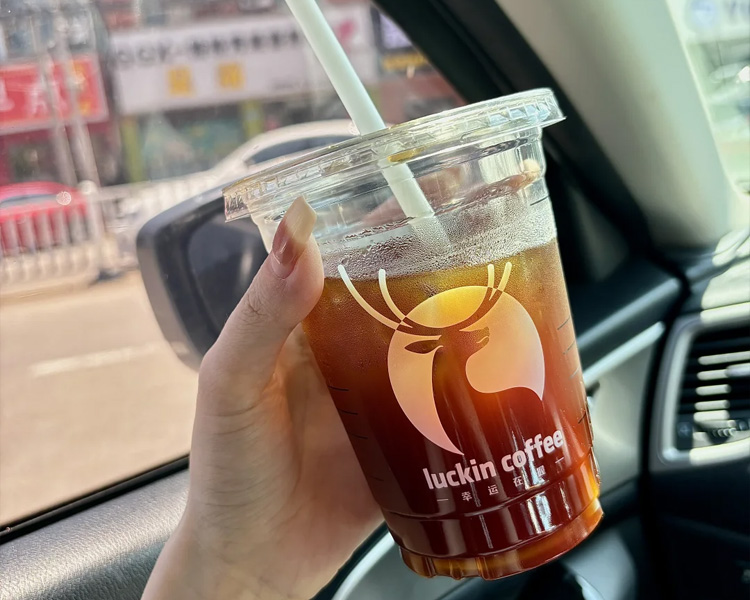 瑞幸咖啡加盟费用明细与投资优势 瑞幸咖啡加盟费用明细与投资优势